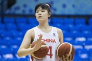 开云体育入口-俄罗斯女篮球员获得最有价值球员奖