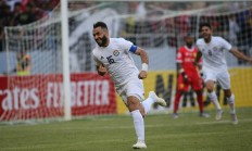 开云体育下载-匈牙利1-1战平爱尔兰，两队均力均东