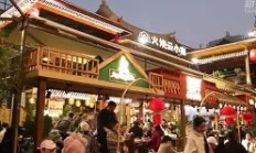 开云体育下载-巴恩茅斯期待重拾信心，对抗诺里奇