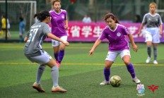 开云下载-足球联赛女子团队进入季后赛