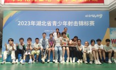 开云体育APP下载-射击冠军绝对实力获得肯定，备战冲刺中
