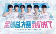 开云体育登录-TES轻取DRX，369完成史诗逆转激烈交锋全球总决赛，锁定晋级资格的简单介绍