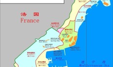 开云体育官方网站-南特击败摩纳哥，稳住法甲前八位置