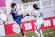 开云体育登录-阿联酋女足打出好战略实现晋级