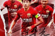 开云下载-穿越重重困难，球队以稳定发挥晋级下一轮的简单介绍