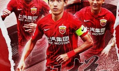 开云下载-穿越重重困难，球队以稳定发挥晋级下一轮的简单介绍