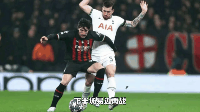AC米兰客场大胜，豪取连胜的简单介绍