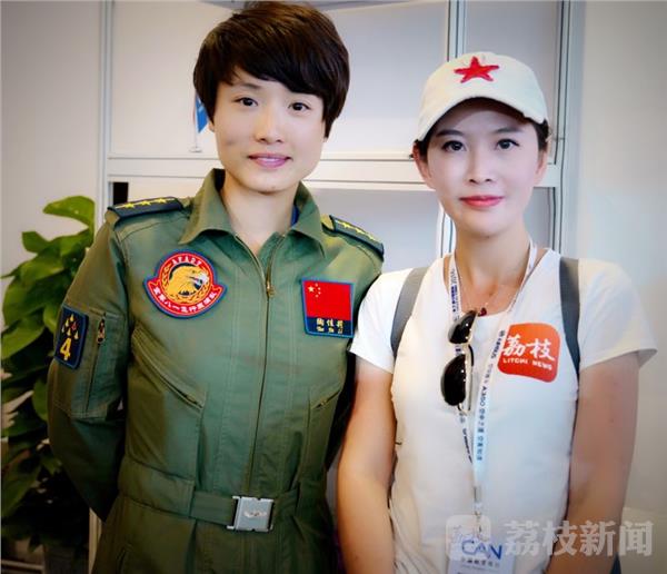 空中芭蕾！中国双人高梁滑翔决赛夺金
