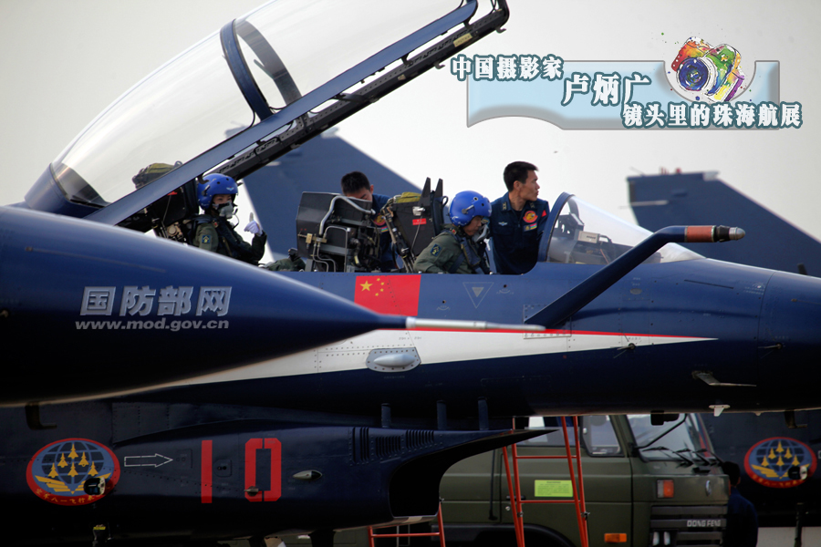 空中芭蕾！中国双人高梁滑翔决赛夺金