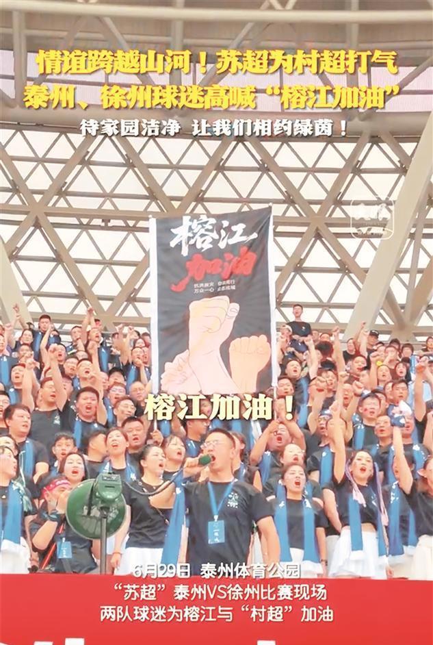 观众热议球队退役球员复出，闻名20载众球迷期待不已