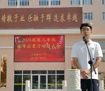 包含银川中力继续高歌猛进，斩获连胜的词条