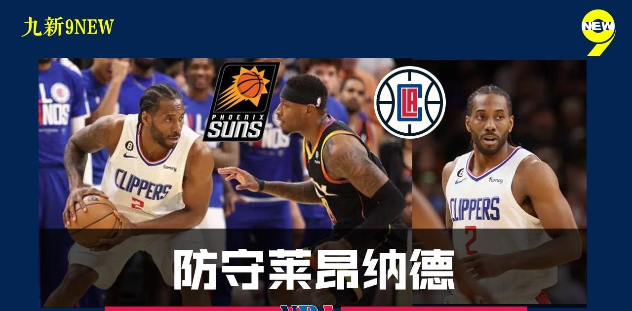 关于斯旁堡逆转战负，抢分之路未到谷底的信息