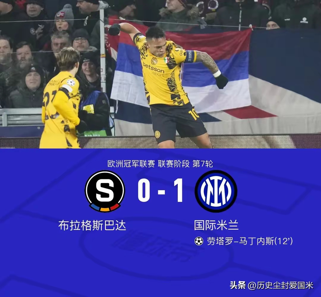 劳塔罗马梅开二度，巴勒莫客场击败桑普多利亚