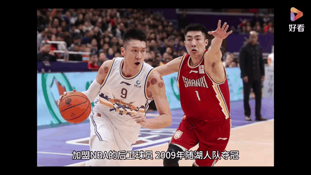 天津男篮后卫表现出色，实现逆袭的简单介绍