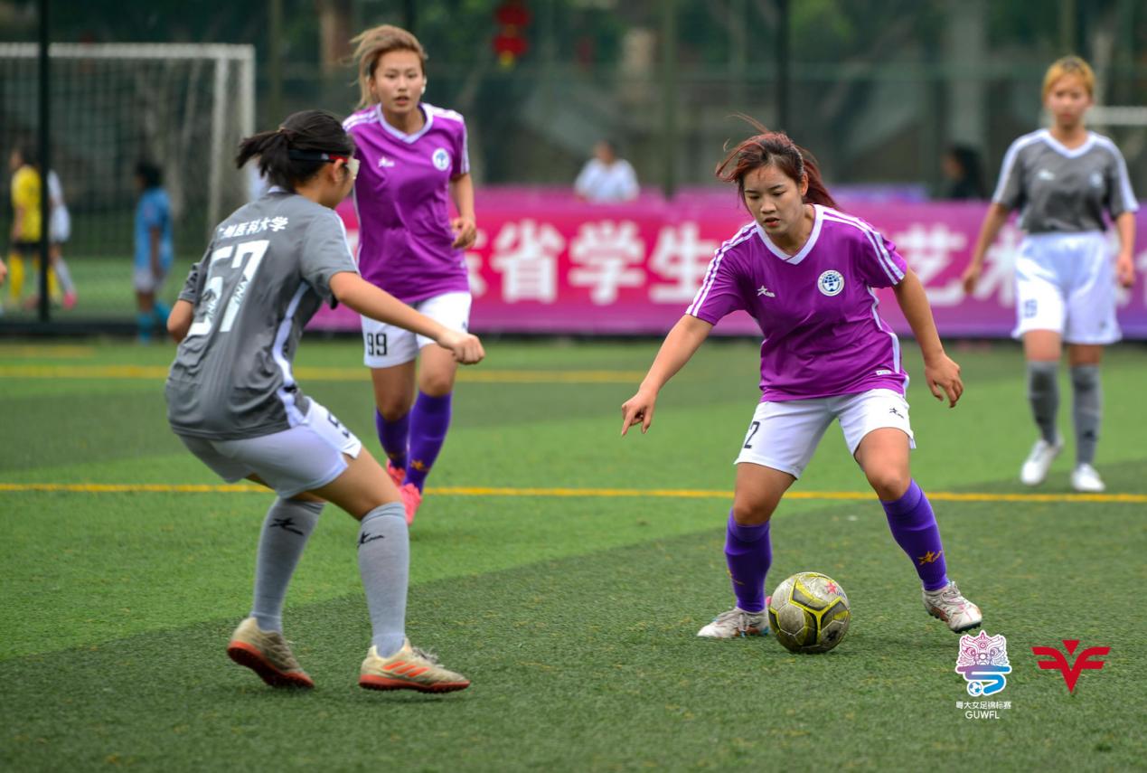 足球联赛女子团队进入季后赛