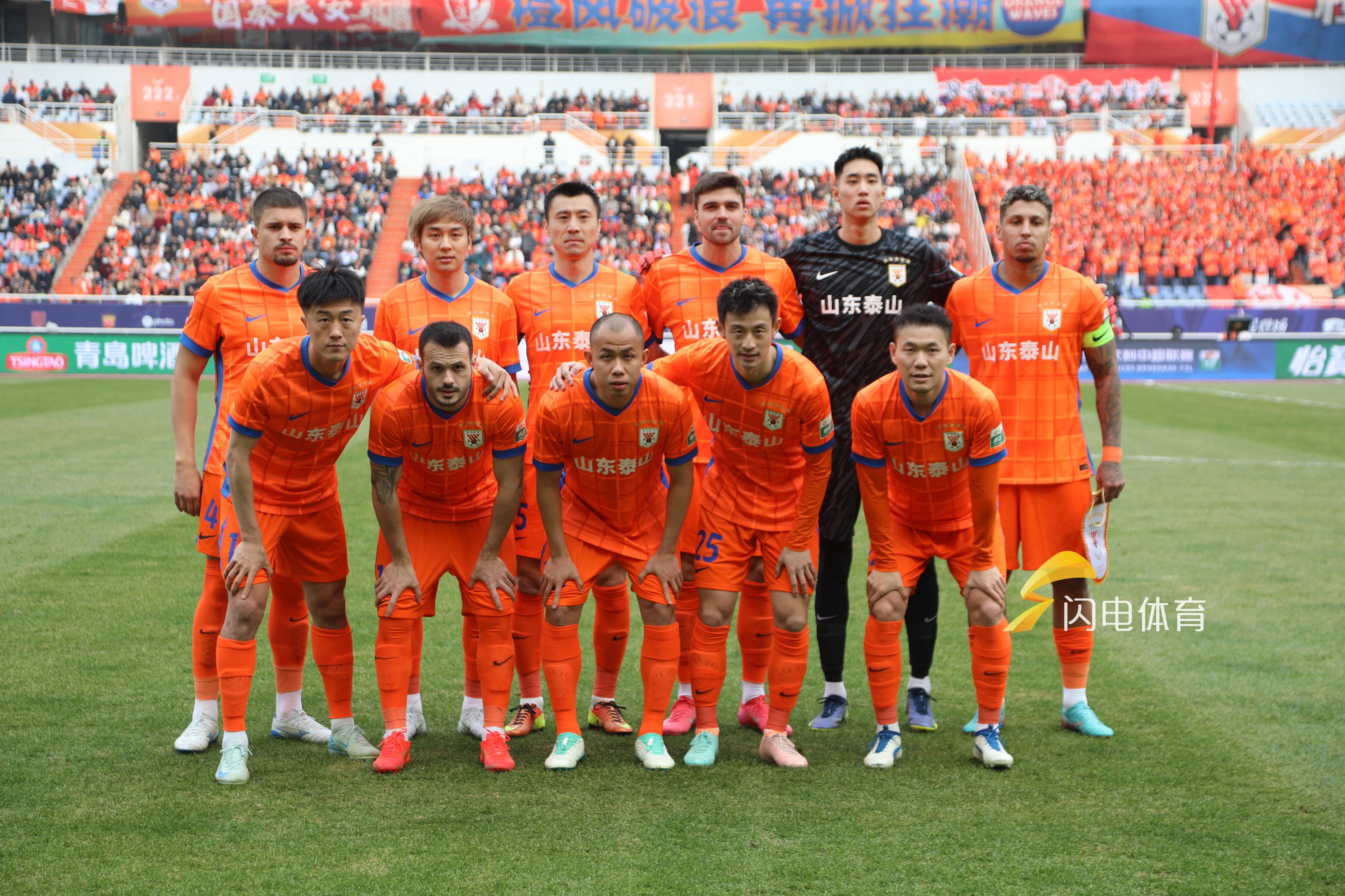 江苏苏宁客场不敌山东鲁能,丢掉三分 江苏苏宁客场不敌山东鲁能,丢掉三分