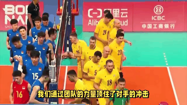 联赛比赛中，中国队完胜对手