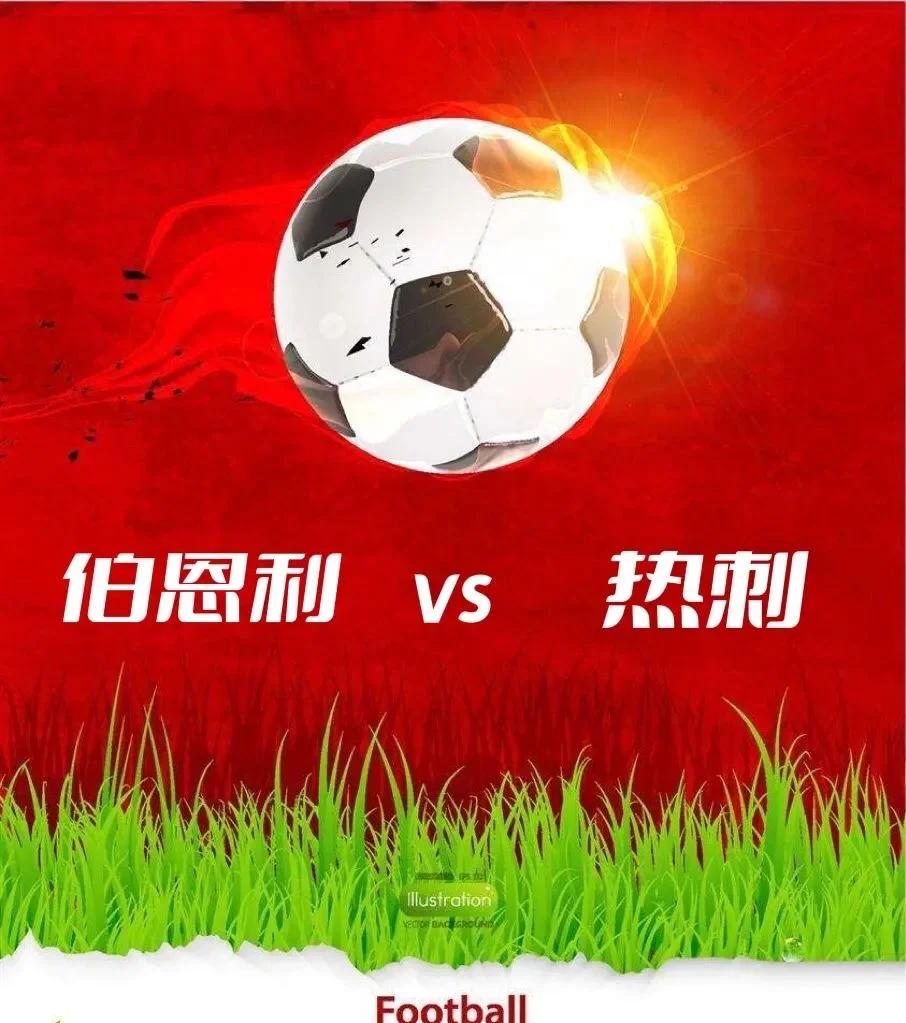 利物浦客场逆转伯恩利，继续保持不败