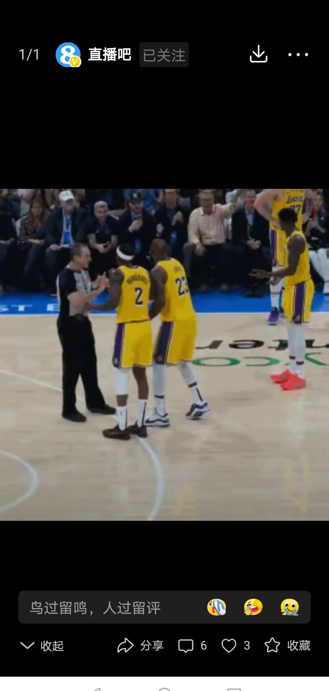 湖人遭遇惨败，詹姆斯再次单挑无解