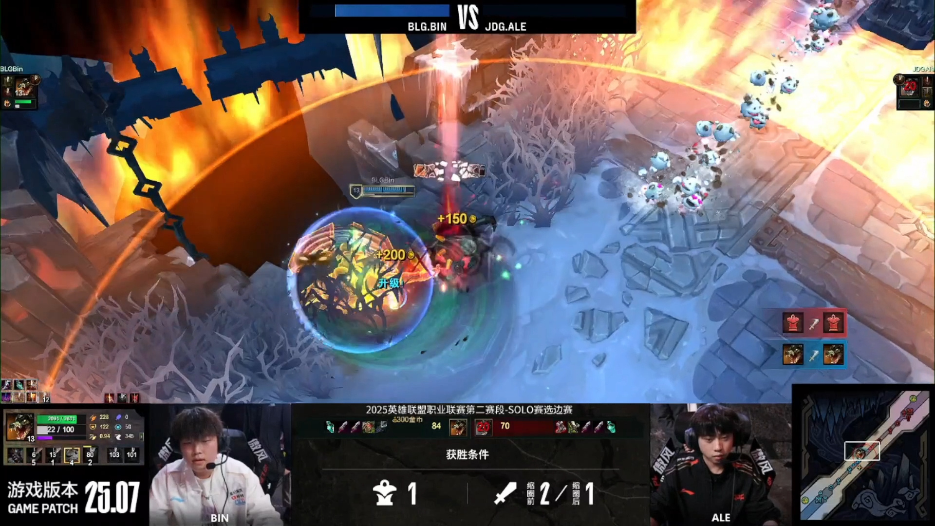 WBG碾压TL,Zeus关键团战开团秒人焦点之战小组赛,留下经典瞬间 WBG碾压TL,Zeus关键团战开团秒人焦点之战小组赛,留下经典瞬间