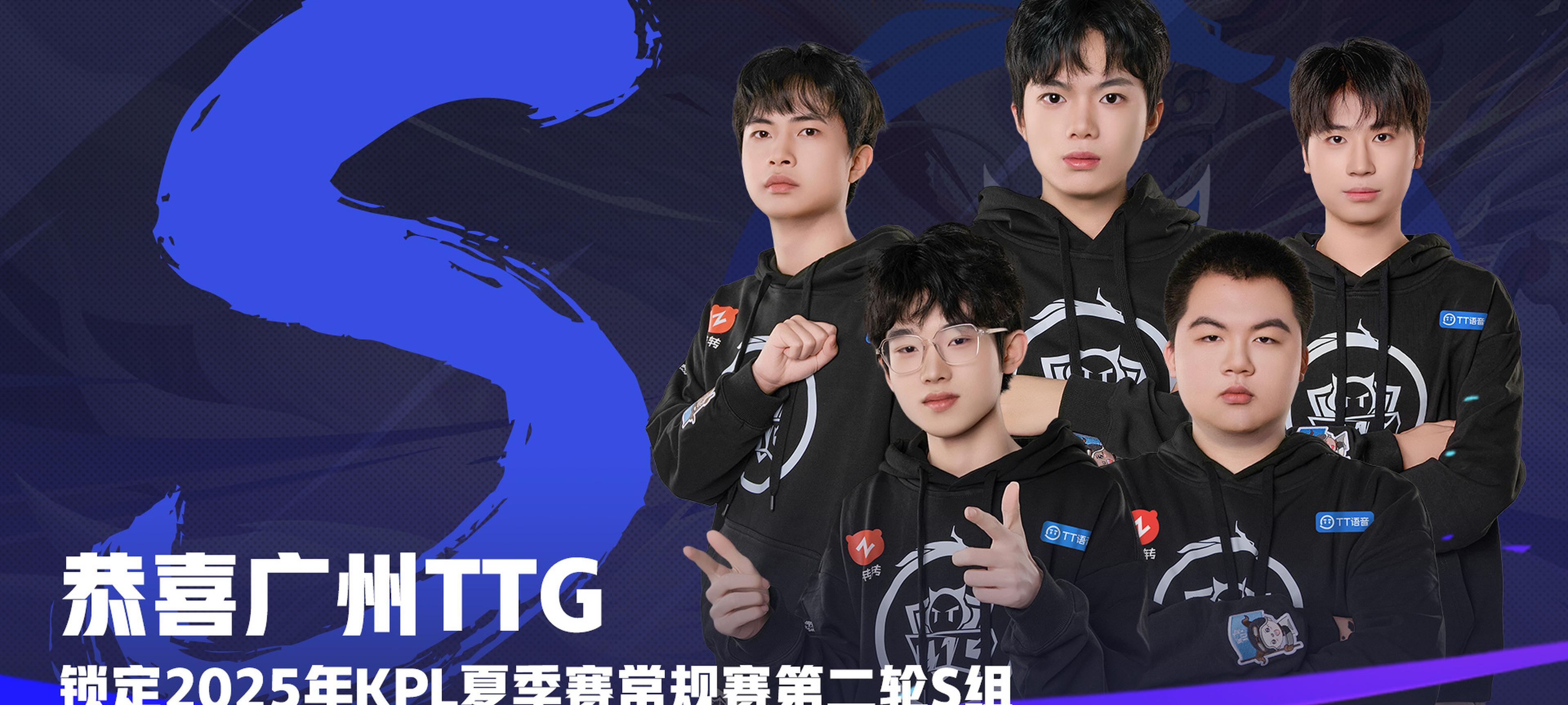FLY血洗CLG，Bin团战一打五顶尖较量八强赛，点燃全场激情的简单介绍
