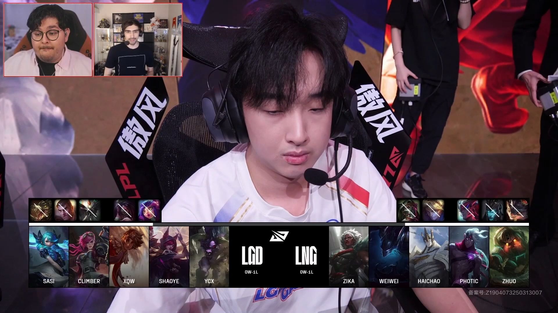 BLG鏖战LGD，Uzi团战一打五宿敌对决入围赛，强势挺进下一轮