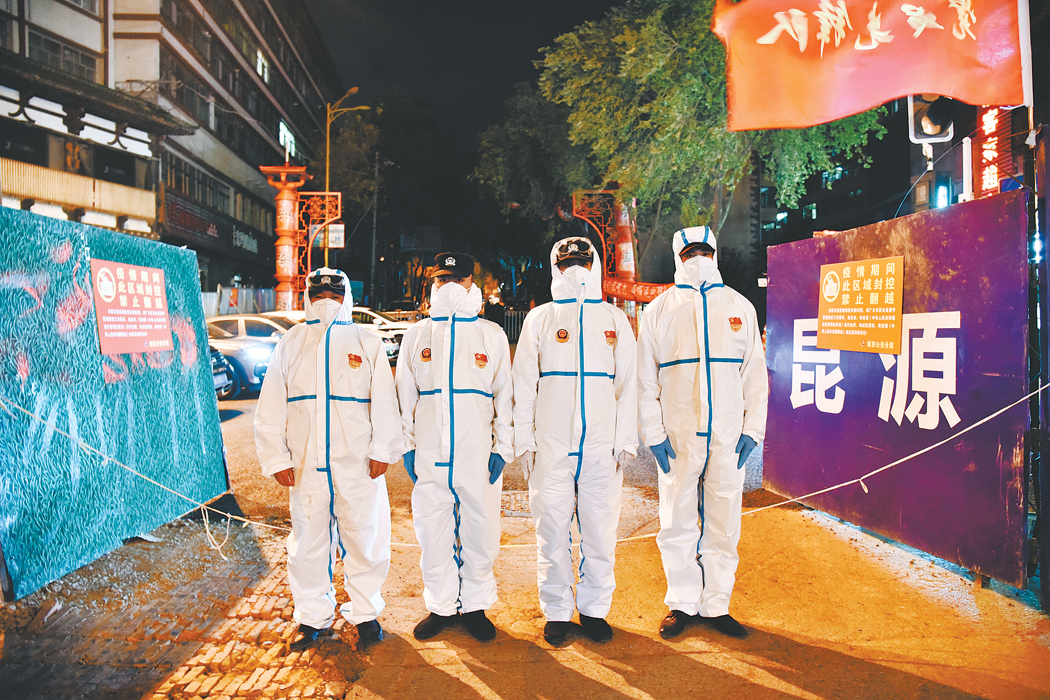 青海队调整状态备战，迎接激烈战役