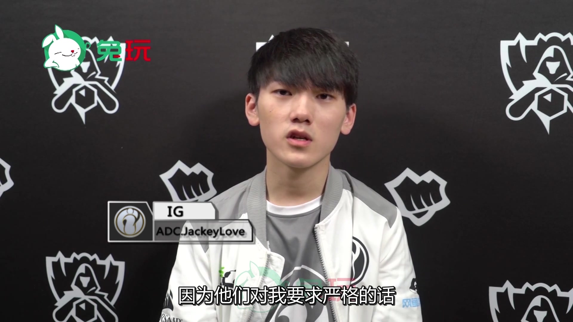 包含IG险胜100T，JackeyLove操刀奇招英雄翻盘宿命之战半决赛，技惊四座的词条