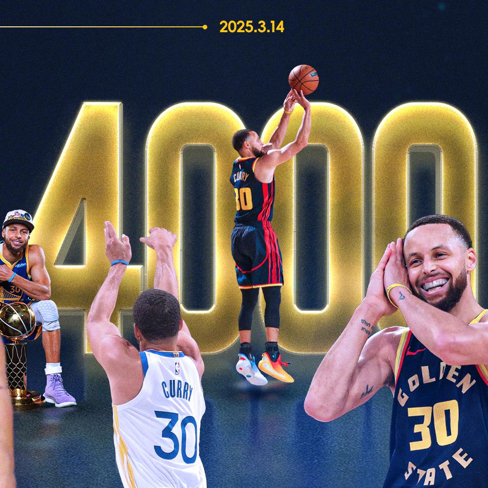 勇士主场大胜魔术，取得榜首位置