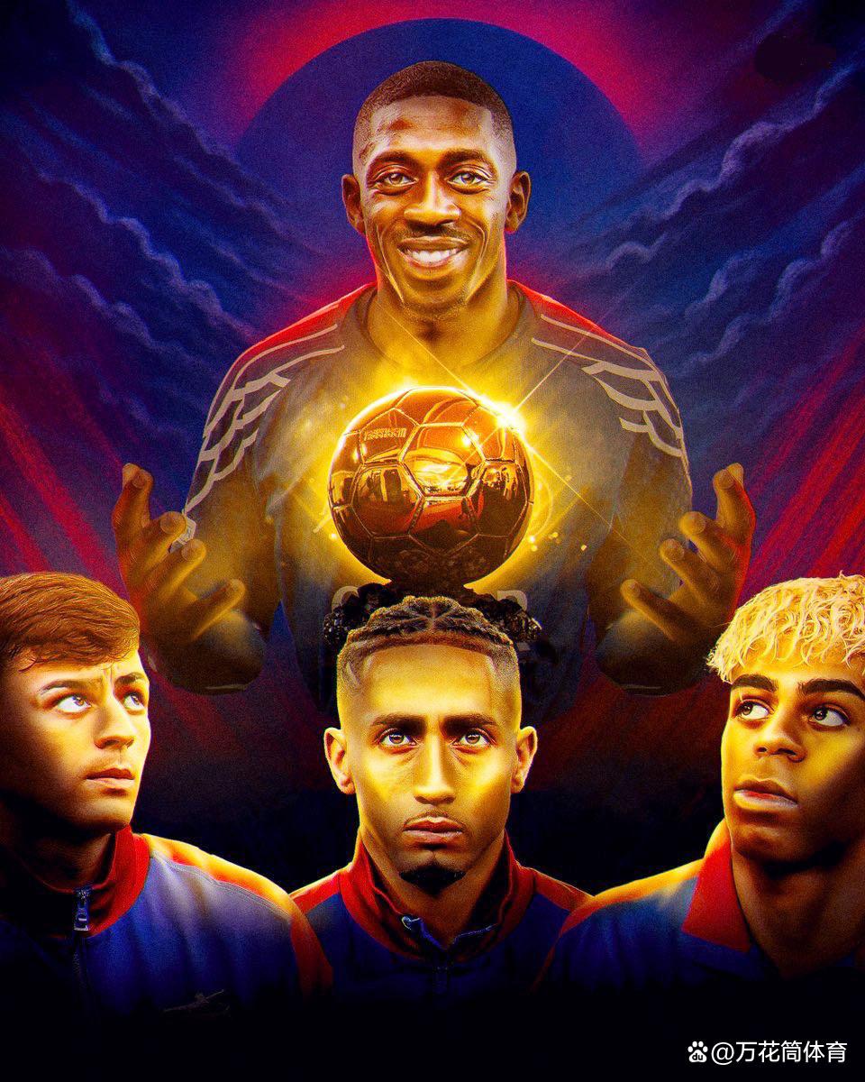 包含神奇一球惊艳全场，球员荣耀拿下胜利的词条